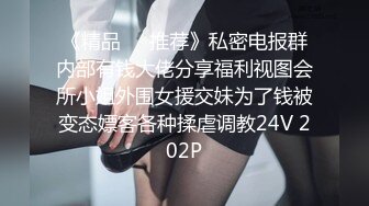 挺好的妹妹播不出感觉 妹子刚走就被小陈进来怒骂