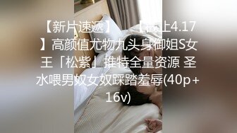 【新片速遞】奶水很足的哺乳期少妇实在憋不住了跟小哥激情啪啪，全程露脸口交大鸡巴奶水挤龟头上乳交，让小哥各种抽插