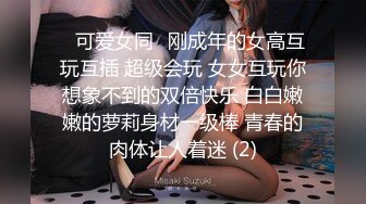 商场女厕近距离偷窥绿衣美m女的多毛小黑鲍