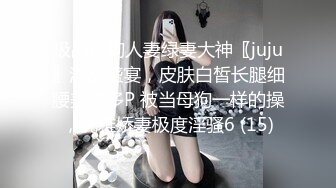 [2DF2]舞蹈老师，清纯软萌娃娃音，美乳好身材粉嫩鲍鱼诱人【水印】 - soav_evMerge [BT种子]