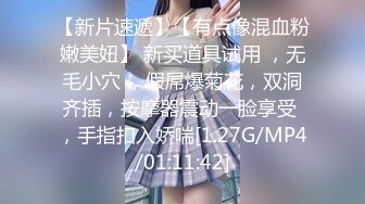 无敌身材短发美少女！腰细胸大完美！骑乘姿势操的奶子晃动，黑丝美腿翘起，第一视角抽插