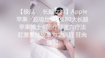 约了一个女神级清秀小美女，精致容颜娇小迷人，扛起美腿对准饱满逼逼啪啪