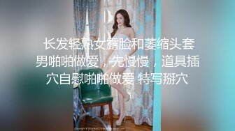 最新厕所TP橙色上衣白长裤美少妇嘘嘘