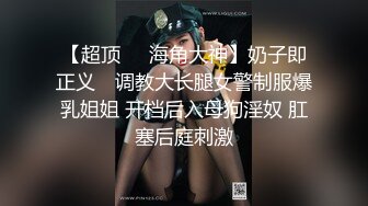 双色头发小姐姐后续