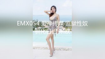 极品女神 蜜桃沐沐 23年重磅回归最新定制大奶摇摆裸舞10V (8)