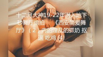 欠租女房客被房东要求肉体偿-还小七软同学