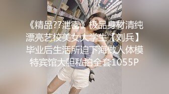 网娱头条二次元主播天花板身材颜值~最顶流网红【猫九酱】被传某平台下海11资源卖到千元 (1)