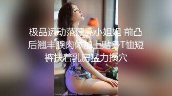 漂亮小姐姐喜欢吃鸡巴，可惜就是鸡鸡太小了不过瘾