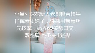 【极品反差婊】美丽动人的音乐老师在床上声音也是那么的好听，让人酥了犹如AMSR，极品呀！ (2)