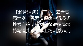 【AI换脸视频】林允儿[Yoona]无码中出干2次