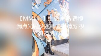 小县城路边公厕全景偷拍小西装美女的极品嫩鲍