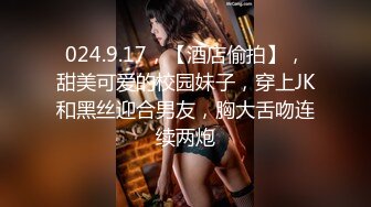 ❤️长相不错小姐姐逛街 极品大长腿美白内和黑丝粉内内