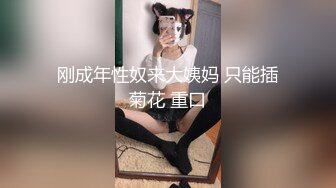 网袜熟女2