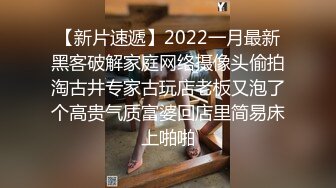 没啥优点老表专攻足浴技师，按按摩开操按头口交，翘起屁股后入晃动奶子，上位骑乘大力抽插猛操