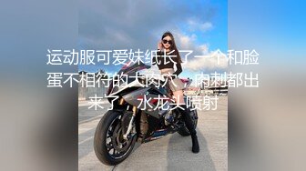 STP34500 少女初寫真 新人首拍 羞恥自慰 忍不住插入 四點全露