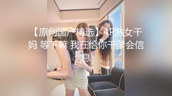 宁波少妇露脸口交