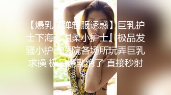  颜值很高的清纯小女友，穿上性感的黑丝高跟妩媚风骚诱人，给小哥交大鸡巴无套抽插多体位