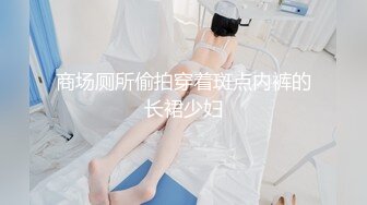 华裔博主mvLust onlyfans高清原档合集【138V】 (81)