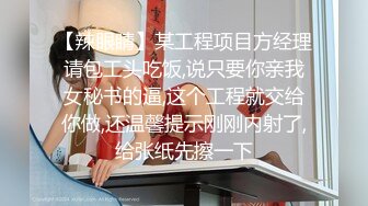 【乡村探花】精壮小伙捡到宝，极品美乳小姐姐，舔穴狂魔对着鲍鱼亲不停，白臀美腿诱惑力满分，淫水太多干完赶紧擦一擦