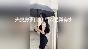 安防酒店摄像头偷拍❤️假期旅游的年轻帅哥美女穿上性感情趣内衣和男友激情啪啪