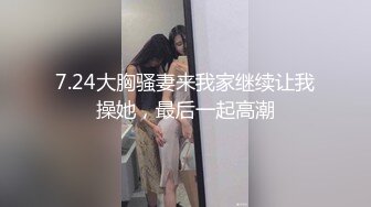 STP27739 果冻传媒 GDCM032 新晋女优首次性爱挑战▌程媛媛▌精心刮毛显现诱人美穴 连体情趣丝袜 激烈交合颤挛高潮 VIP0600