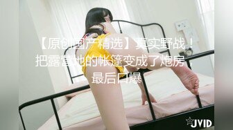 大鸡巴坐在红发女郎的胸前让她吃鸡鸡