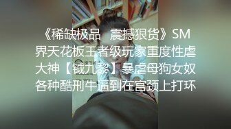 我的00后骚货女友