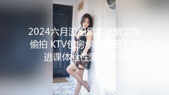 超美靓妹高甜萌妹大尺度定制私拍甄选罕见露脸露点