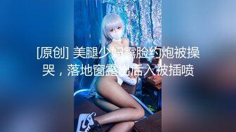 XKG069 白婷婷 蛇蝎人妻 少妇被邻居威胁的秘密 星空无限传媒