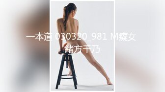 【秀人骚模】小海臀Rena 写真花絮＋自慰私拍露逼 (2)