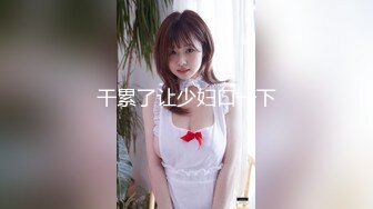 Stripchat站，妖艳红唇御姐【reaowna】带眼镜御姐范，黑丝高跟鞋，大黑牛玩穴，撑爆骚穴