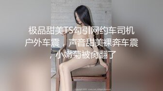 壓倒的可憐少女