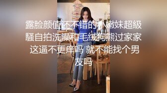 白嫩苏苏白丝女仆装激情后入抽插