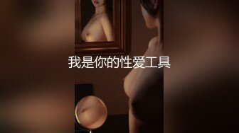 人生交到这样的女友简直是中享受【上篇】大屌女上位无套深入大粉鲍鱼，超多姿势啪啪操逼