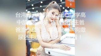 【精品推荐】Transexjapan最新流出国产美妖Allison怡然被岛国男优的金手指前撸后插 表情淫荡跪姿口爆吞精