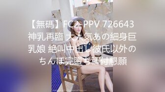 巨乳小萝莉 抖奶裸舞【糖儿小迷迷】高价收费尺度大开 全裸抠逼特写 去重合集【55v】 (47)