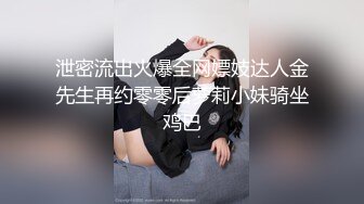 【极品长腿尤物❤️视觉盛宴】过膝长筒短袜 性感包臀裙 这腿万里挑一的极品 趴床上翘起小屁屁迎接大肉棒进入 (3)