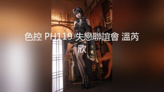 ★☆《人妻熟女控☀️必备》★☆强烈推荐！风韵犹存大奶一线天美鲍网红熟女【亚馨】订阅私拍，各种露出外拍性爱口交紫薇太好了绝对败火11 (9)