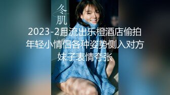 天美傳媒 TMW137 人氣女優暢遊戲一日約會 梁佳芯