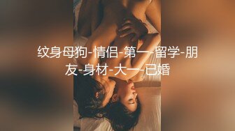 《乐橙云真实泄密》主题酒店偸拍，罕见高颜值白皙巨乳美臀一线天美鲍极品女孩被猴急男啪啪啪 (2)