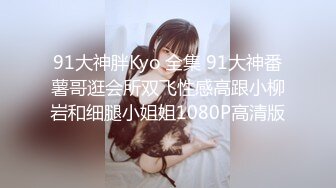 内崎佳奈 28 岁