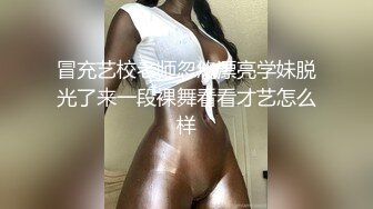  看到洗完澡的小姨子欲火焚身强行扒掉浴巾 抽到乖乖就范活还不错 最后大量精液还内射溢出小穴