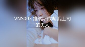 麻豆传媒 MPG0055 外送意外操上巨乳娘 凌薇