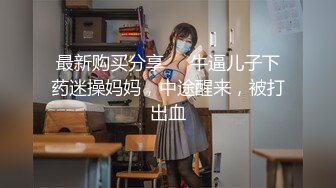   91C仔团伙漏网大神重出江湖老司机探花酒店约炮刚下海的零零后技校兼职学妹逼非常紧