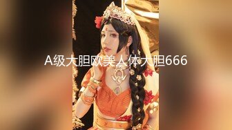 【超顶通奸大神】小妈的豹纹裙下的蜜穴《翘臀巨乳小妈》超诱白虎逗茎美妙触感 滚烫裹紧抽插 凸激内射精液