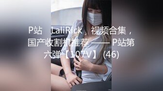 大神KFC动漫展尾随偷拍 洛丽塔学生妹COSER和闺蜜逛街粉白色内内前后CD