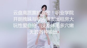 骚女高清露脸口活最后全部射嘴里