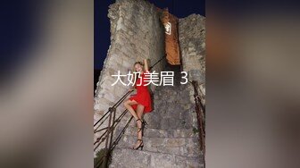 【Stripchat】童颜巨乳可爱萝莉女主播「sherry_niko」【自压水印】撕烂黑丝网袜用跳蛋抽插粉穴“噗叽噗叽”