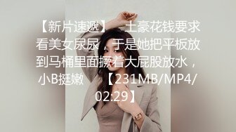 某集团老总酒店约啪干女儿 苗條身材大奶正妹校花 半天硬不起来 可惜了