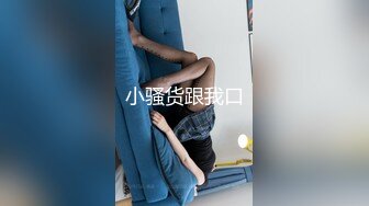 国产AV 星空无限传媒 XKCCAV8004 双飞母女